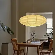 Modern LED Wabi-Sabi Papercraft Chandelier, Art Deco Mid-Century Hanging Lamp