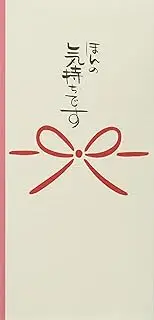 Iyo Yuna Center V106-14 Gold Seal, for General Celebrations, Just a Feeling