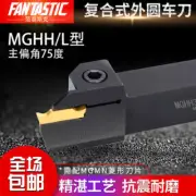 MGHH425R 35/48 T25 Face grooving cutter Grooving Tool turning holder for MGMN400