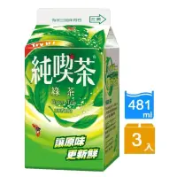 在飛比找momo購物網優惠-【統一】純喫茶綠茶481mlx3入