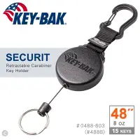 在飛比找Yahoo!奇摩拍賣優惠-【IUHT】KEY-BAK SECURIT 48”負重伸縮鑰