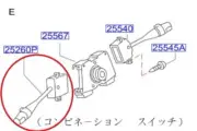 NISSAN Wiper Switch Lever for Skyline GTR R34 Silvia S15 25260-2Y010 ##663111741