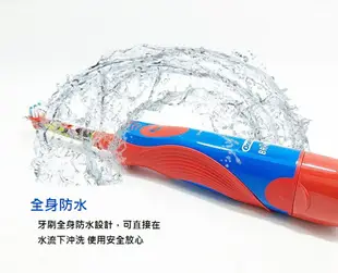 德國百靈 Oral-B 歐樂B 兒童電動牙刷 汽車款/公主款 3+ 附3號電池 另有牙刷收納盒可參考 DB4510K