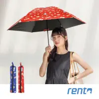 在飛比找momo購物網優惠-【rento】日式超輕黑膠蝴蝶傘-日本印象_紅(日系傘 黑膠