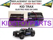DODGE SWAT CAR REPLACEMENT KID TRAX 12 VOLT BATTERY LONGER RUNTIME THAN ORIGINAL