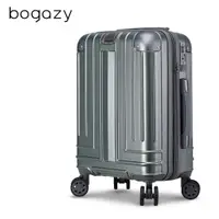 在飛比找PChome24h購物優惠-Bogazy 迷宮迴廊 20吋防爆拉鍊可加大行李箱登機箱(綠