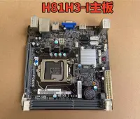 在飛比找Yahoo!奇摩拍賣優惠-H81ITX1000M4個SATA口cer/宏碁商祺V421