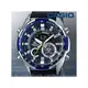 CASIO手錶專賣店 CASIO EDIFICE_ERA-600L-2A_世界時間_LED_溫度計_皮革錶帶_男錶