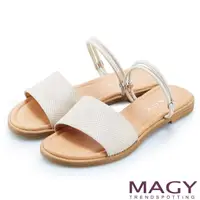 在飛比找momo購物網優惠-【MAGY】壓紋羊皮兩穿寬版平底涼拖鞋(杏色)