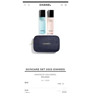 現貨Chanel VVIP化妝包藍贈品 正品