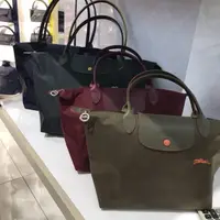 在飛比找樂天市場購物網優惠-法國正品Longchamp club 刺繡馬尼龍折疊包長柄2