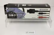 Official Genuine Nintendo S-Video Cable GameCube N64 SNES Super Famicom SHVC-009