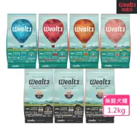 在飛比找momo購物網優惠-【Wealtz 維爾滋】天然無穀犬糧-1.2kg X 1包(