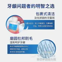 在飛比找Yahoo!奇摩拍賣優惠-電動牙刷頭適用歐樂比B電動牙刷頭3744/4729/3757