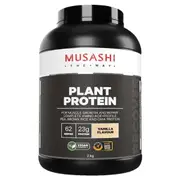 Musashi Plant Protein Powder Vanilla 2kg