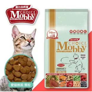 Mobby 莫比 鹿肉&鮭魚愛貓無穀配方1.5kg/3kg/6.5kg 莫比無穀貓【 町町】