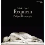 佛瑞 安魂曲 赫瑞維賀 指揮 香榭麗舍管弦樂團 HERREWEGHE FAURE REQUIEM HMM331771