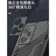 紅米note12pro+手機殼防摔小米Note11Pro十保護套全包適用Redmi帶支架探索版5G機甲11Tpro磁吸11E軍事note12