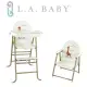 【美國 L.A. Baby】折疊式高低可調兩用嬰兒餐椅(6個月-5歲皆適用-夢幻卡其色)