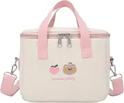 Diaper Tote Bag - Baby Travel Bag, Nappy Storage Organizer | 9.45 * 5.12 * 7.48 inches Insulated Pocket Diaper Carrier, Multi Compartment Baby Organizer, Lightweight Tote with Stroller Situation