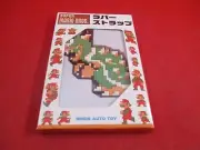 Bowser - Super Mario Bros. Nintendo NES Style Rubber Charm Nihon Auto Toy
