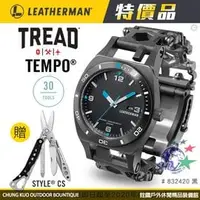 在飛比找銓國戶外休閒精品優惠-【詮國】Leatherman TREAD TEMPO 工具手