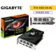 GIGABYTE 技嘉 RTX4060 D6 8G 顯示卡 N4060D6-8GD 顯卡 長17公分 RTX 4060