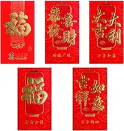 WildWave 30PCS,5 Multi Design Pattern Red Envelopes Chinese New Year Spring Festival Pocket Money Lucky Hong Bao for New Year,Birthday,Wedding(Abundance)