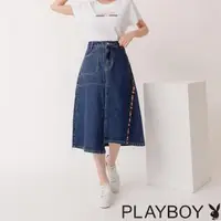 在飛比找momo購物網優惠-【PLAYBOY】LOGO織帶牛仔長裙(藍色)