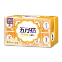 在飛比找O!MyGod購物商城優惠-【五月花】聰明萬用紙巾 (120抽x20包) x 6袋