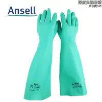 在飛比找Yahoo!奇摩拍賣優惠-ANSELL安思爾37-185丁腈橡膠防化手套綠色 防化酸鹼