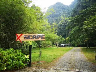 艾克斯卡普塔姆邦酒店Xscape Tambun