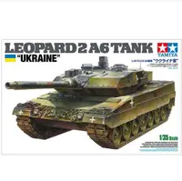 在飛比找露天拍賣優惠-現貨 TAMIYA 1/35 烏克蘭 Leopard 2A6
