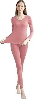 [Hveuluop Gieen] Thermal Underwear Set of Autumn Clothing and Trousers Female Solid Colour Tight Underwear Shirt Autumn and Winter (Pink)