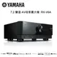 YAMAHA 山葉 7.2 聲道 AV收音擴大機 RX-V6A (10折)