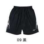 美津濃 MIZUNO V2TB7A0609 （黑）高透氣吸汗快乾 男長版排球褲 運動短褲 羽球褲