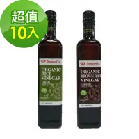 在飛比找蝦皮商城優惠-【味榮】有機米醋/糙米醋500ml*10瓶