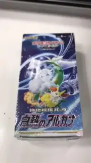 Pokemon Card Incandescent Arcana With Shrink 1Box First Time