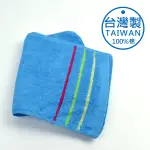 運動毛巾 吸水易乾三彩毛巾NRDA19