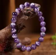 Handmade Natural Chrevon Amethyst Balance Round 10MM Bead Healing Reiki Bracelet