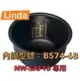 象印6人份原廠內鍋 IH 炊飯電子鍋(B574) NW-SAF10 原廠內鍋