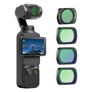 【新品預購】NEEWER 紐爾 DJI OSMO Pocket 3 磁吸特效濾鏡套組