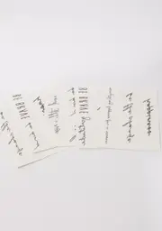 [INKED by Dani] Self Love Temporary Tattoo Pack
