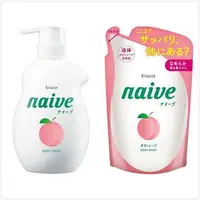 在飛比找森森購物網優惠-【日本 kracie 葵緹亞】Naive 娜艾菩植物沐浴乳-