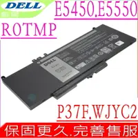 在飛比找PChome24h購物優惠-DELL R0TMP 電池-戴爾 ROTMP,E5250,E