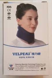 VELPEAU Neck Brace -Foam Cervical Collar - Soft Neck Support Blue New Open Box