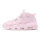 Nike Wmns Air More Uptempo 櫻花粉 氣墊 大AIR 女鞋 復古 ACS DV1137-600