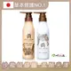 【美康櫻森】茉莉花草本豐盈洗護髮系列 (300ml/瓶)共2入