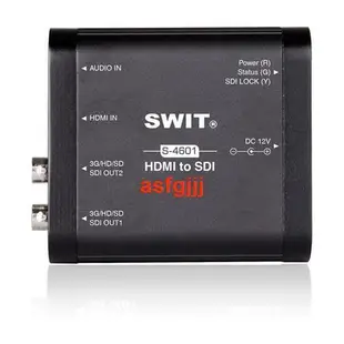 熱賣視威S-4601便攜式HDMfI轉3G/HD/SD-SDI轉換器高清轉換盒2路SDI輸aj