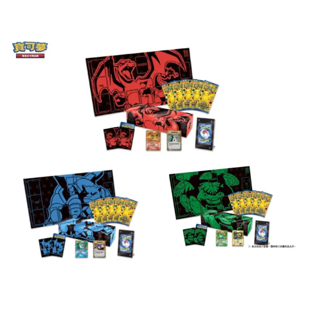 沙奈朵卡片的價格推薦- 2026年01月|飛比價格